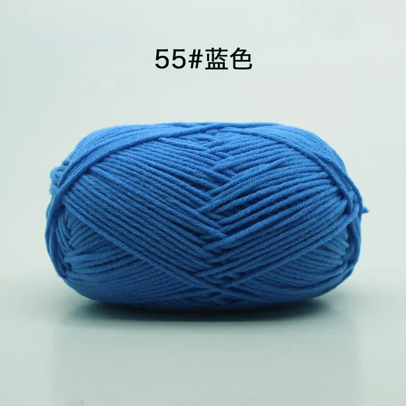 Blue (Style 55)