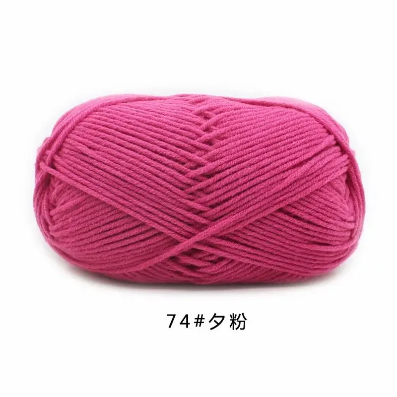 Pink (Style 74)