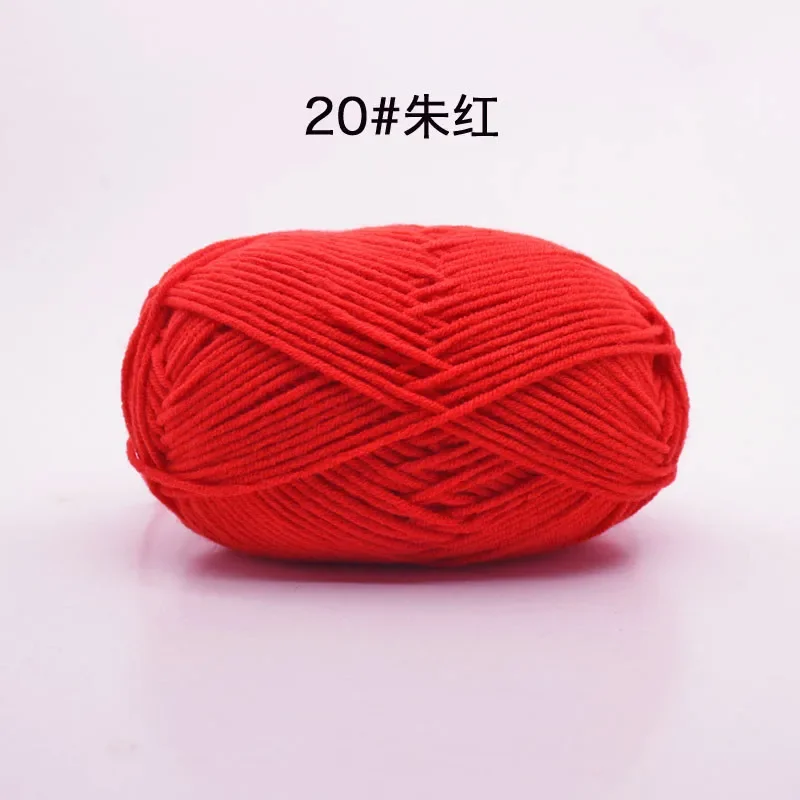 Red (Style 20)