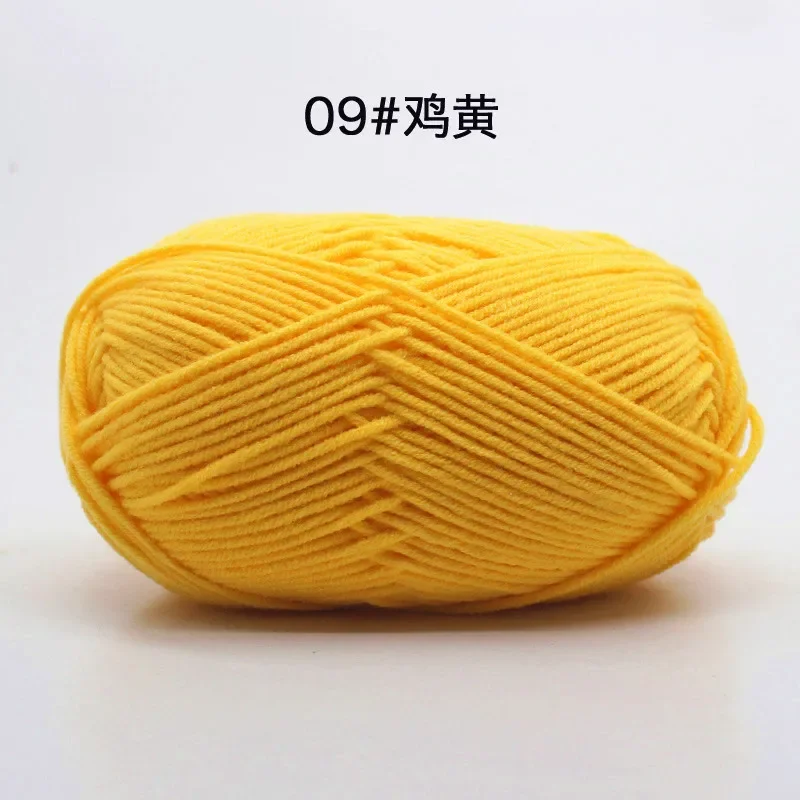 Yellow (Style 09)