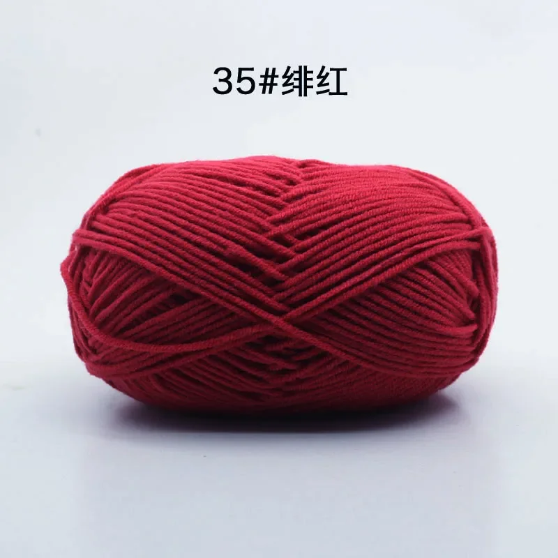 Red (Style 35)