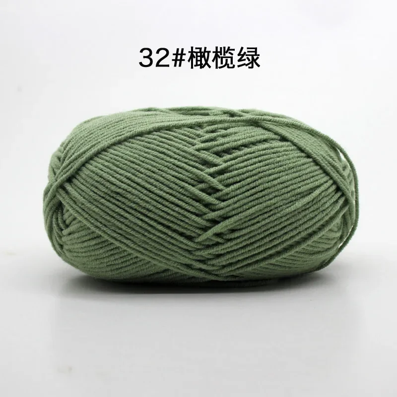 Olive Green (Style 32)