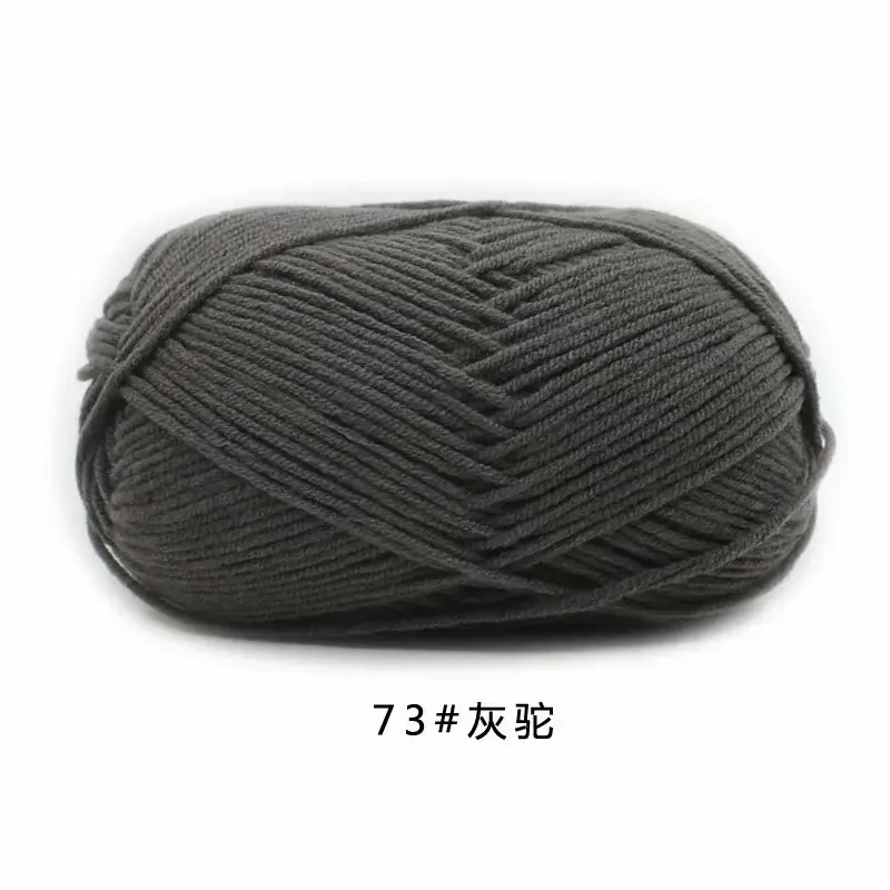 Gray (Style 73)