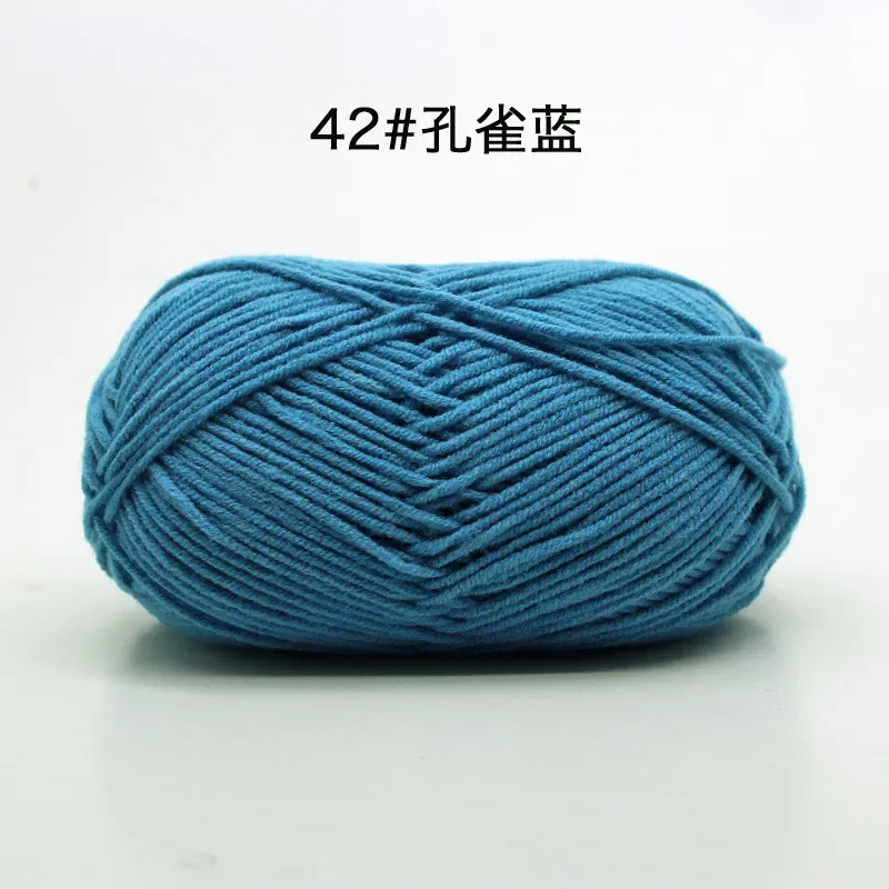 Peacock Blue (Style 42)