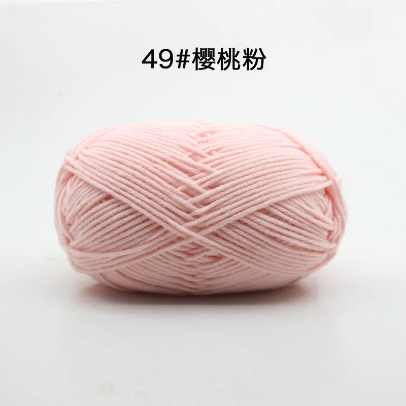Pink (Style 49)