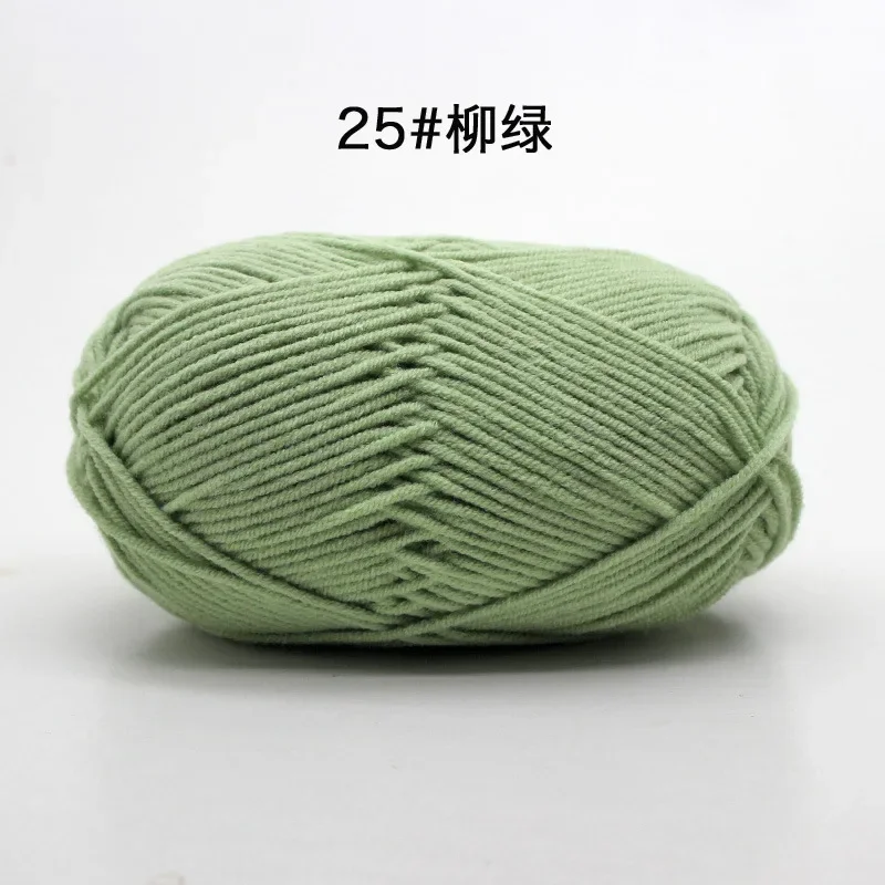 Sage Green (Style 25)