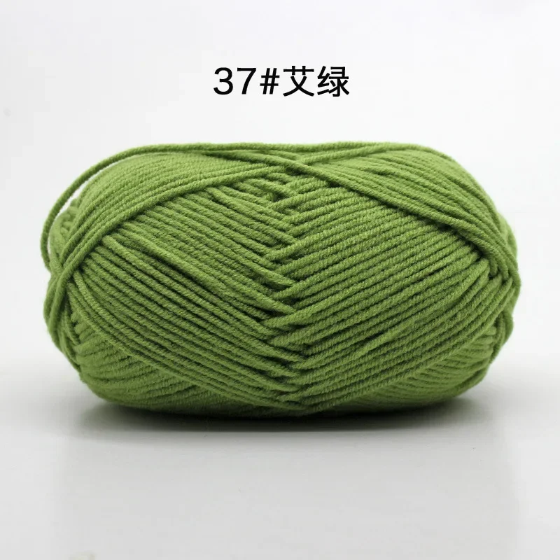 Olive Green (Style 37)