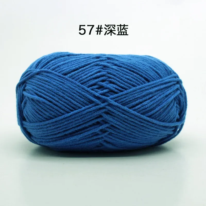 Deep Blue (Style 57)