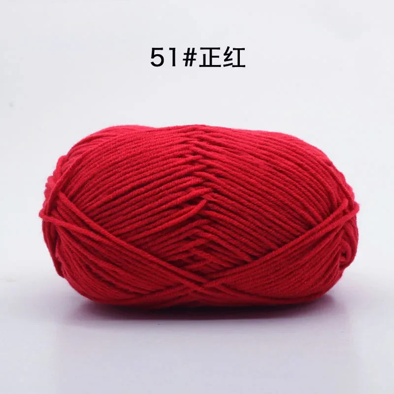 Red (Style 51)