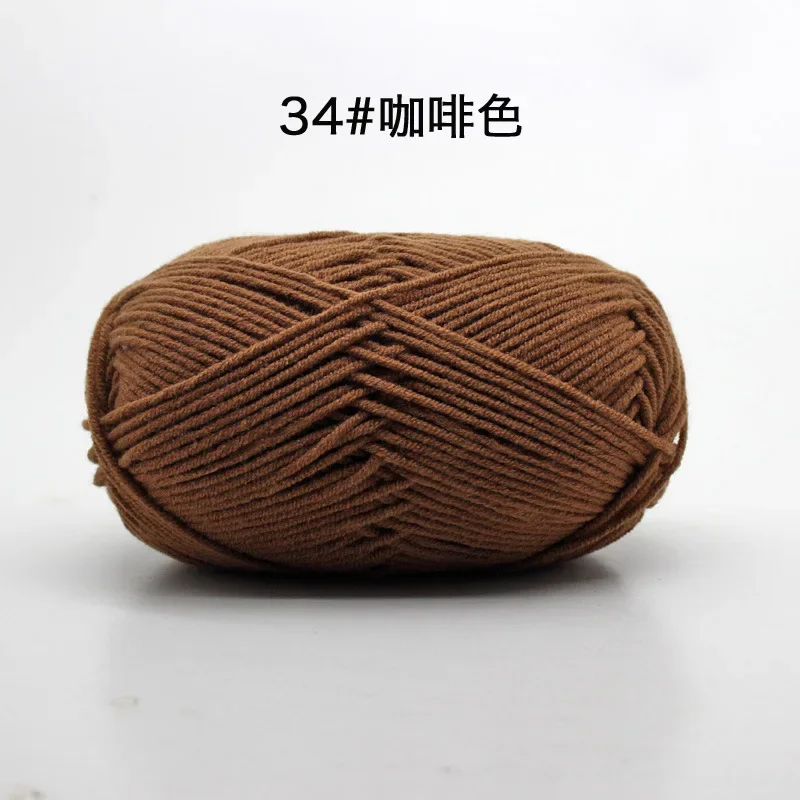 Brown (Style 34)