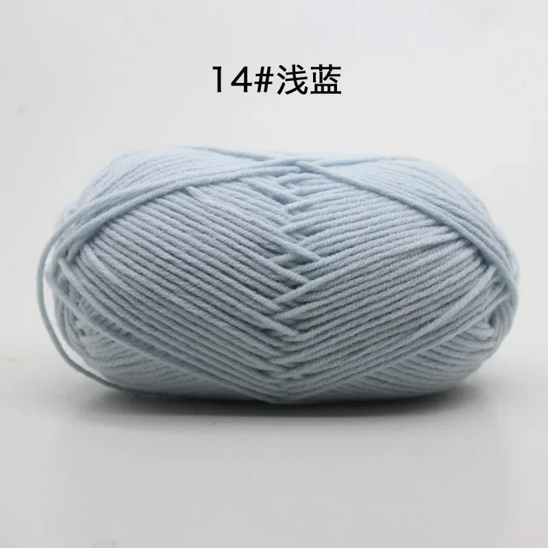 Light Blue (Style 14)