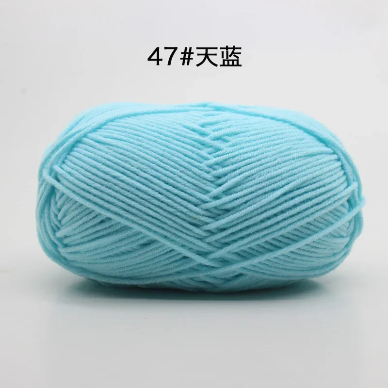 Sky Blue (Style 47)