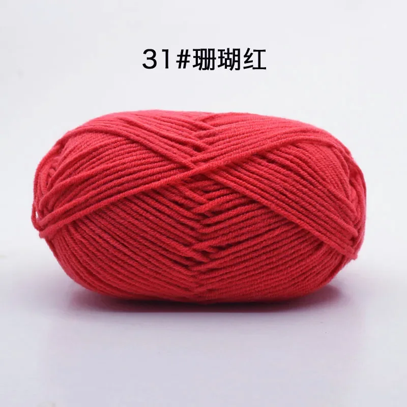 Coral Red (Style 31)