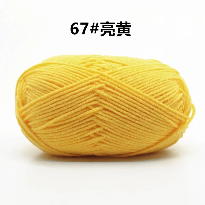Yellow (Style 67)