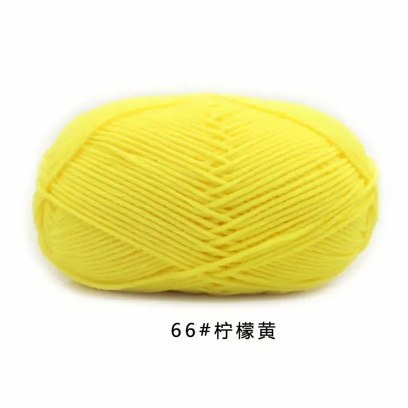 Lemon Yellow (Style 66)