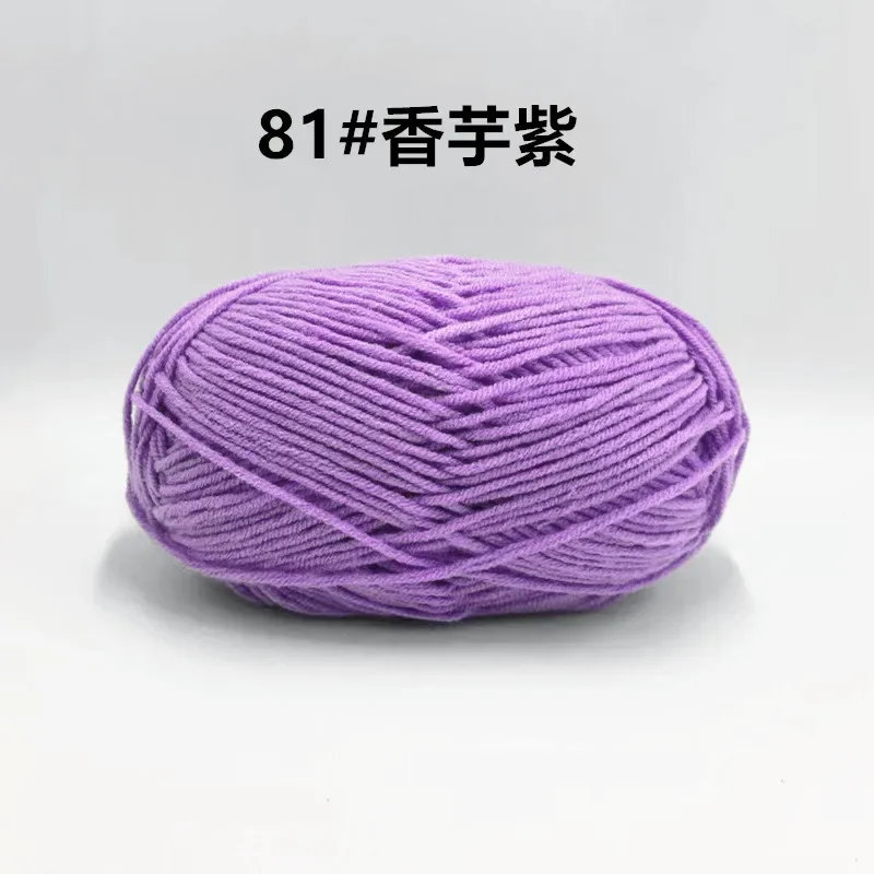 Lavender (Style 81)