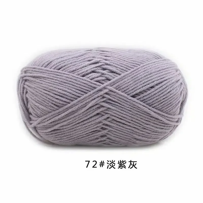 Lavender (Style 72)