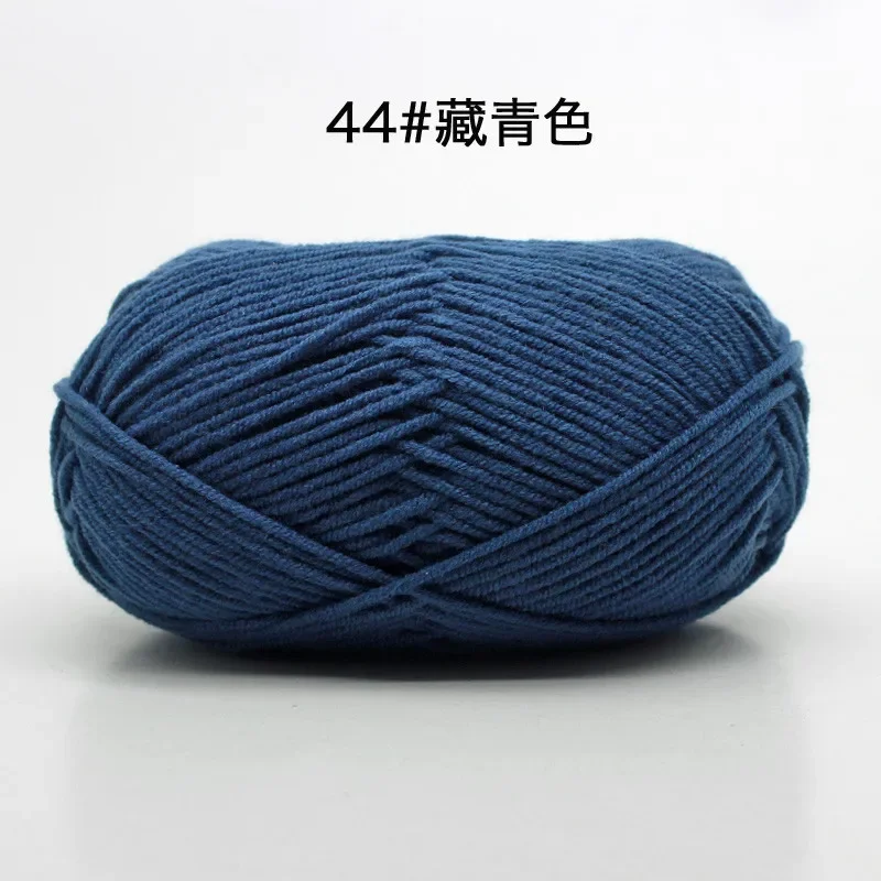 Navy Blue (Style 44)