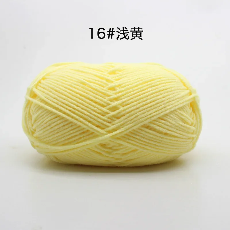 Light Yellow (Style 16)