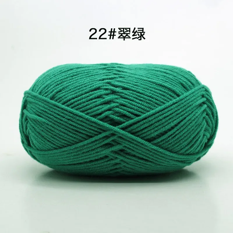 Emerald Green (Style 22)