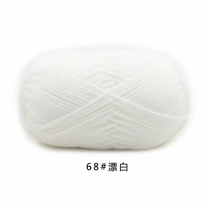 White (Style 68)