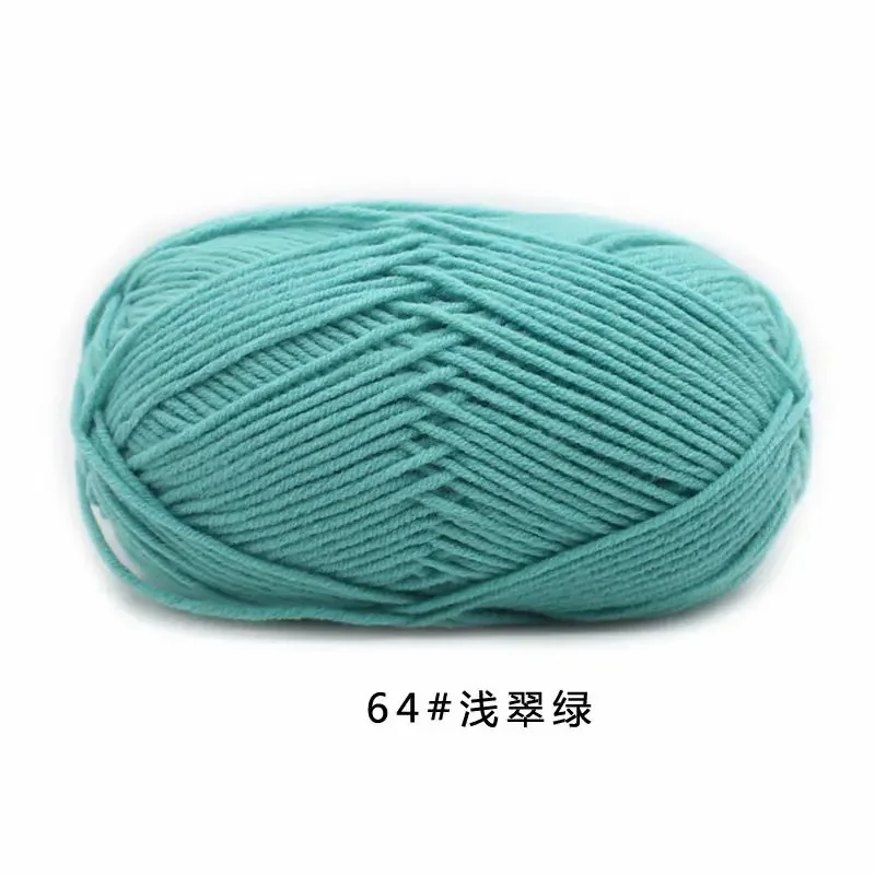 Turquoise (Style 64)