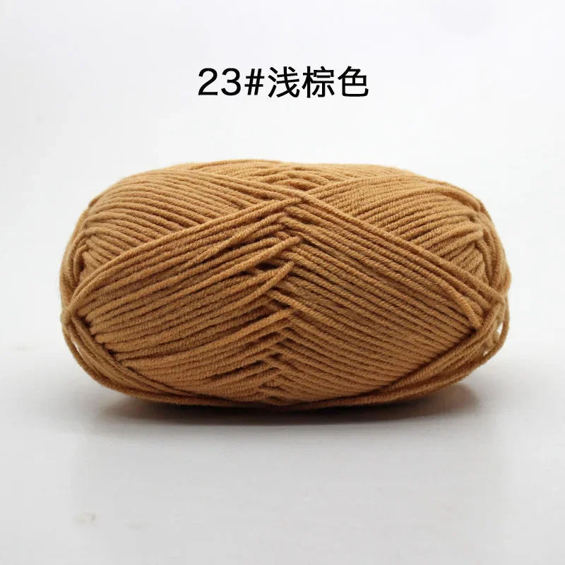 Light Brown (Style 23)
