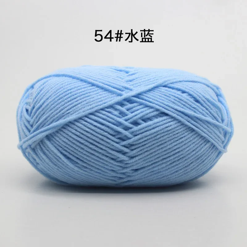 Light Blue (Style 54)
