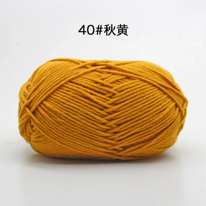 Mustard Yellow (Style 40)