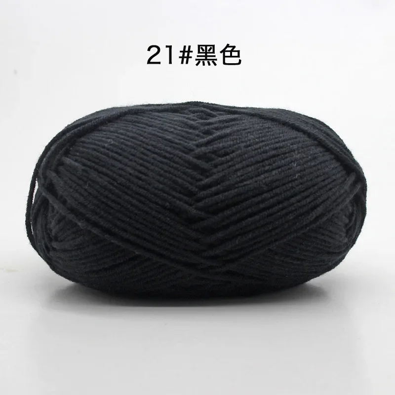 Black (Style 21)