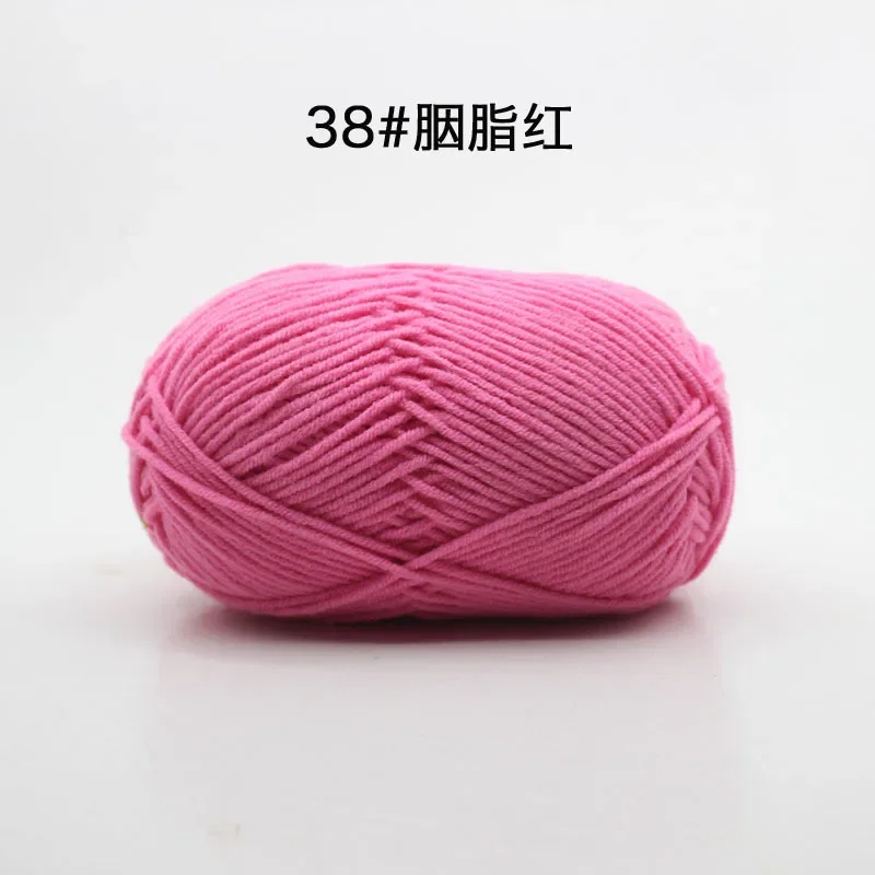 Pink (Style 38)
