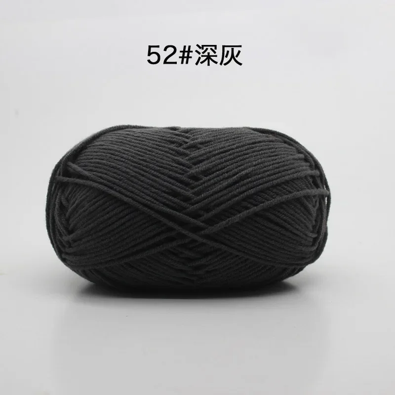 Dark Gray (Style 52)