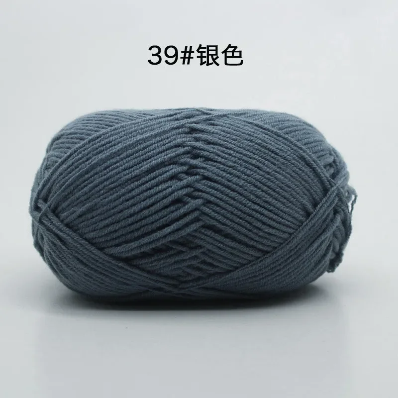 Silver (Style 39)