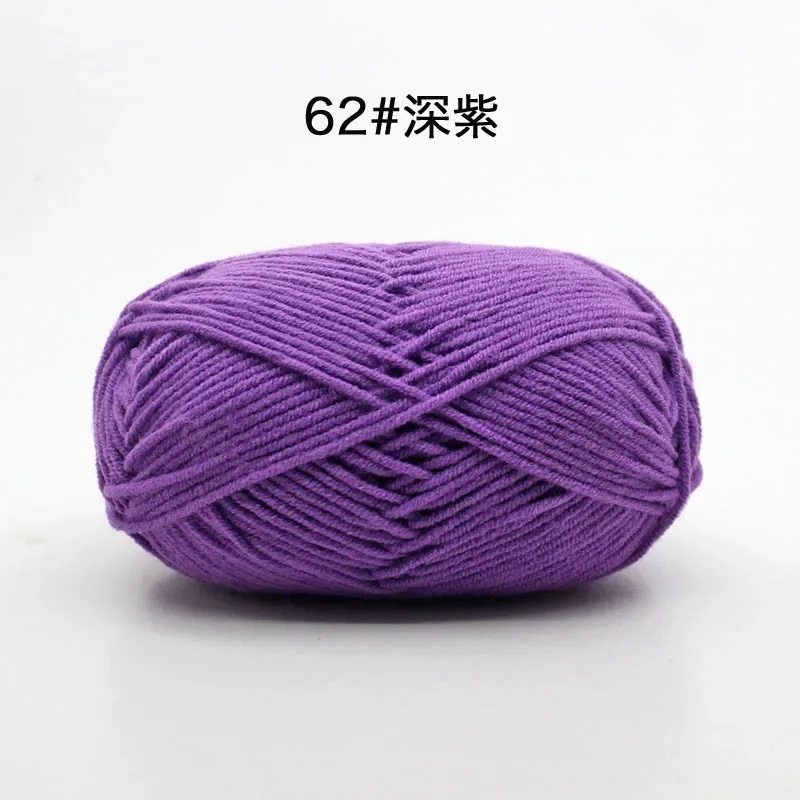 Deep Purple (Style 62)