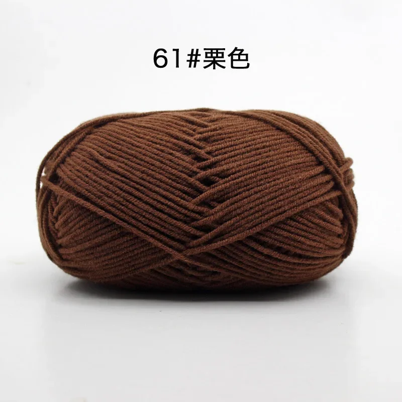 Brown (Style 61)