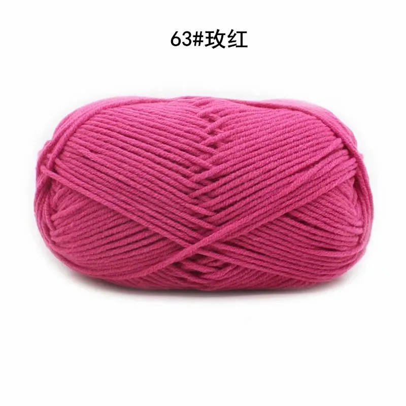 Rose Pink (Style 63)