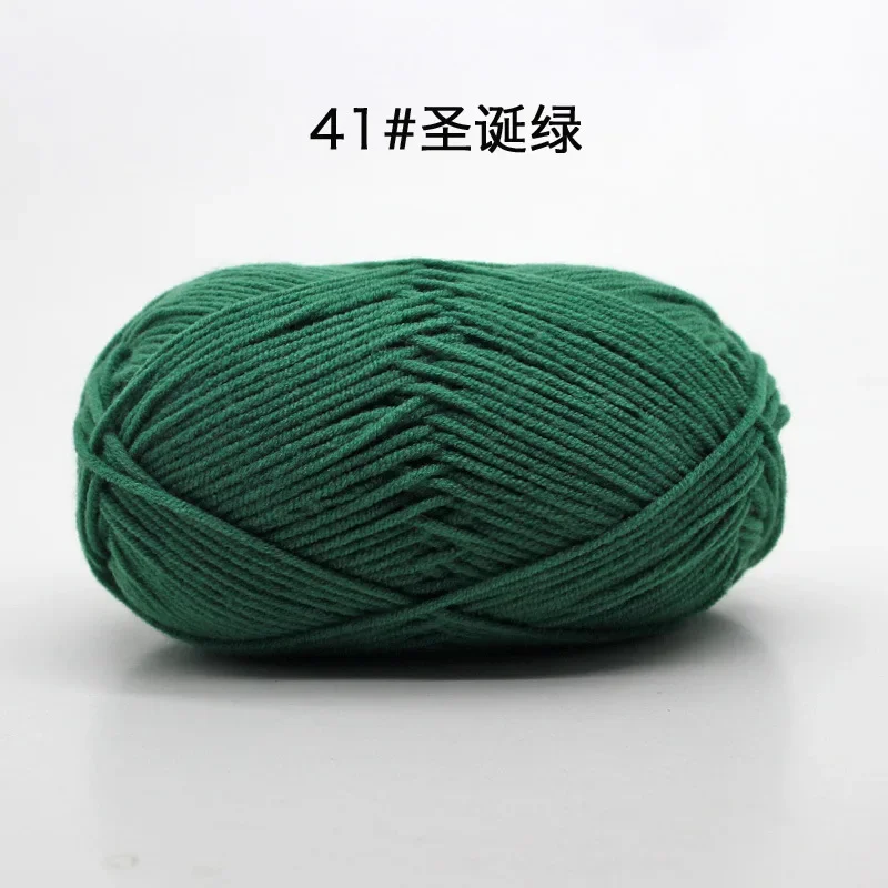 Forest Green (Style 41)