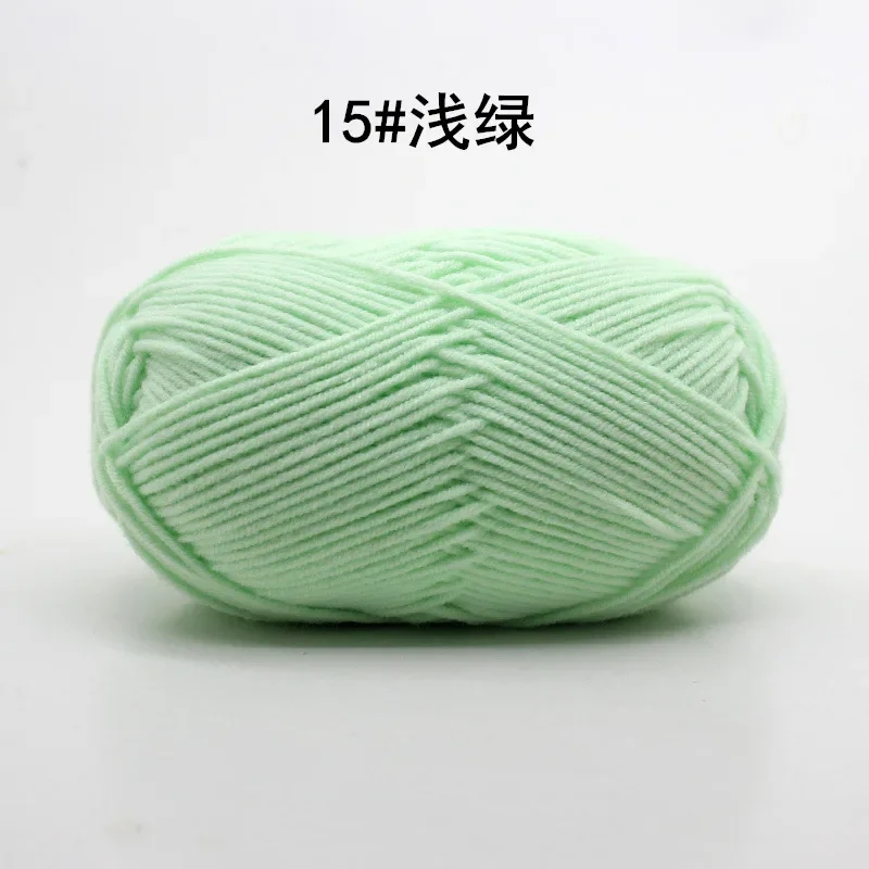 Mint Green (Style 15)