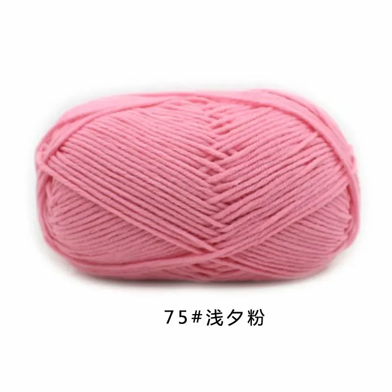 Light Pink (Style 75)
