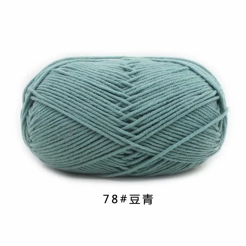 Teal (Style 78)