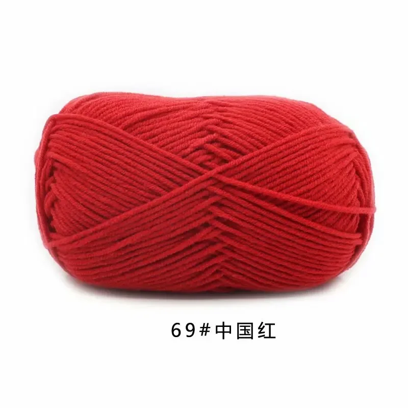 Red (Style 69)