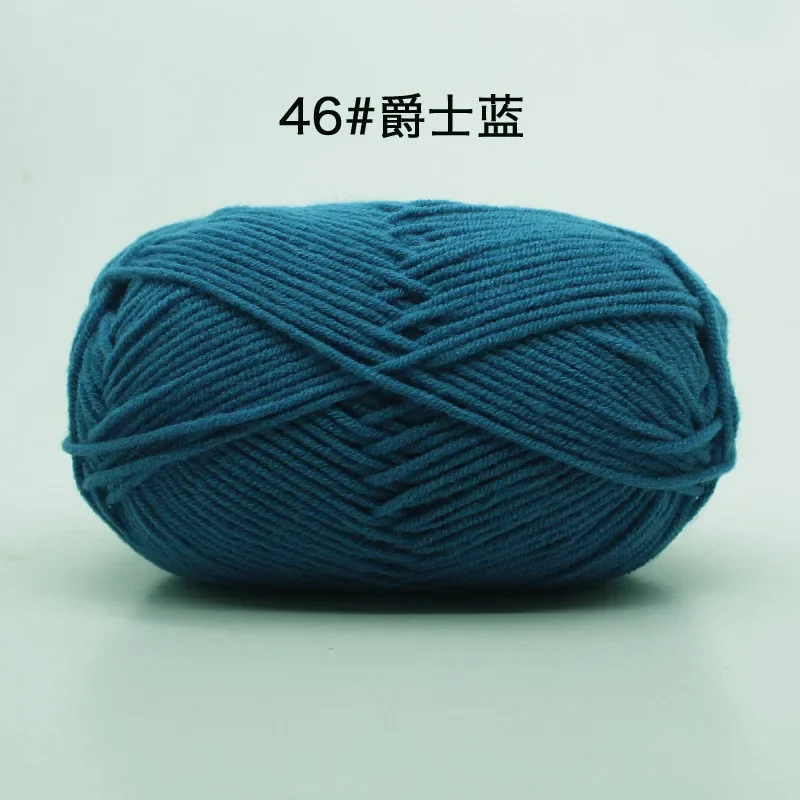Blue (Style 46)