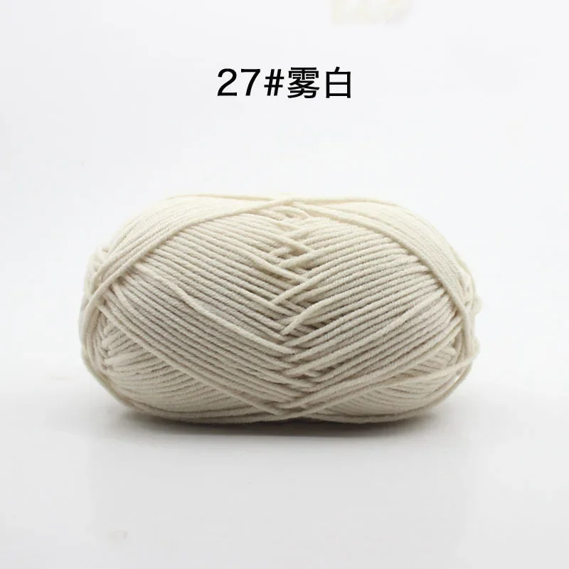 Ivory (Style 27)