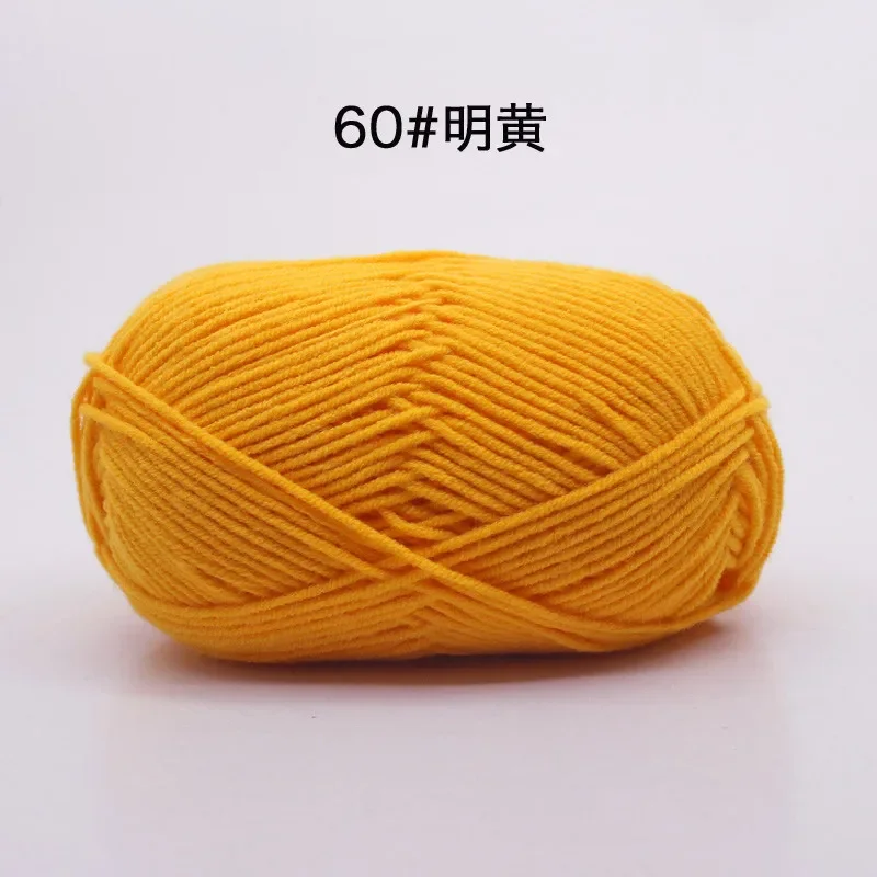 Yellow (Style 60)