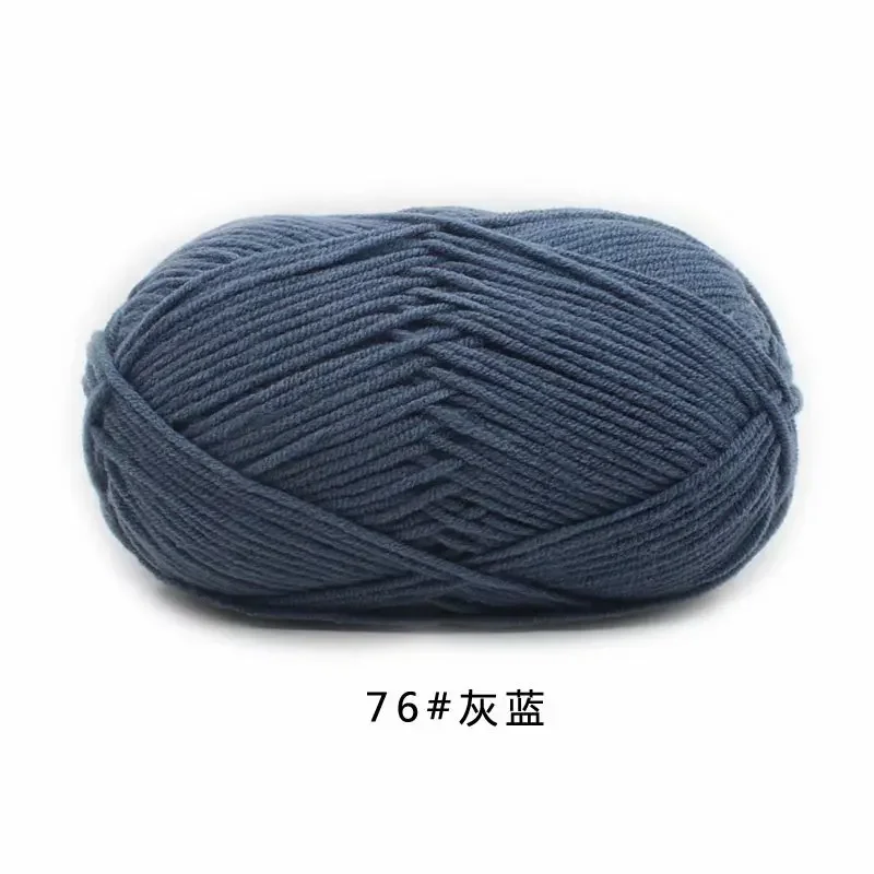 Blue Gray (Style 76)
