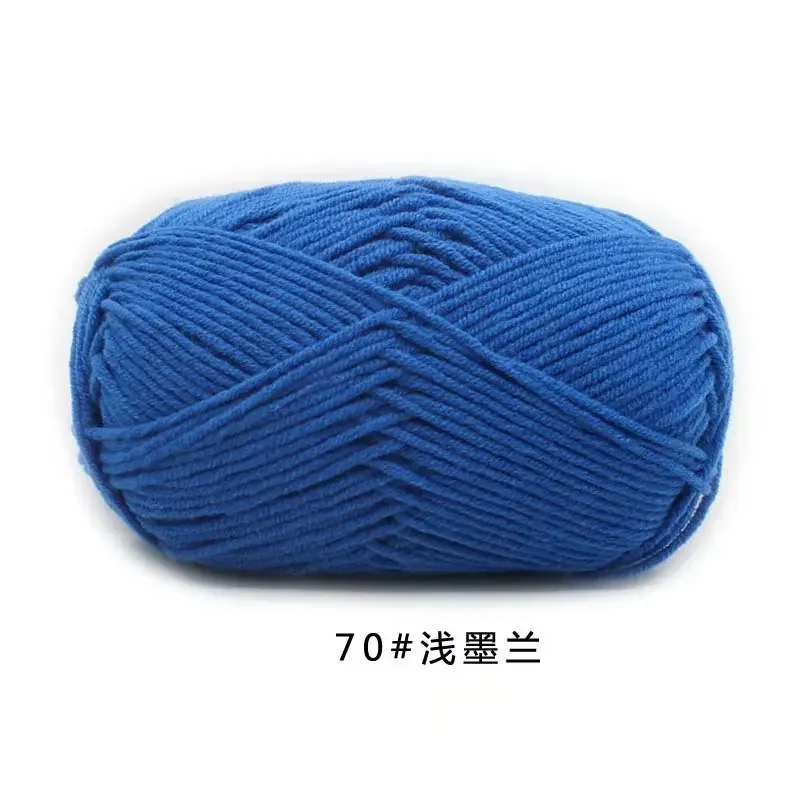 Blue (Style 70)