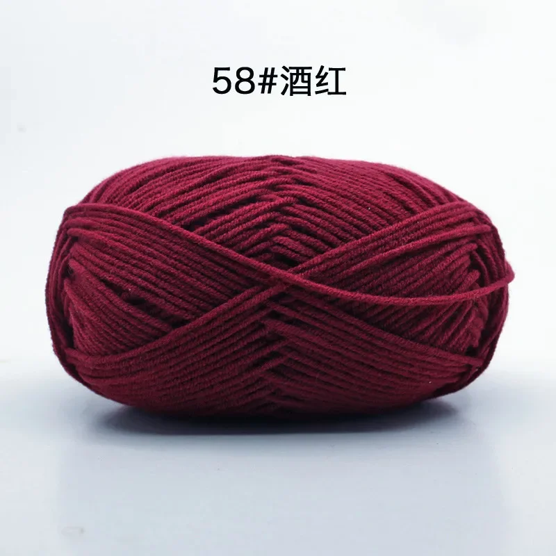 Wine Red (Style 58)