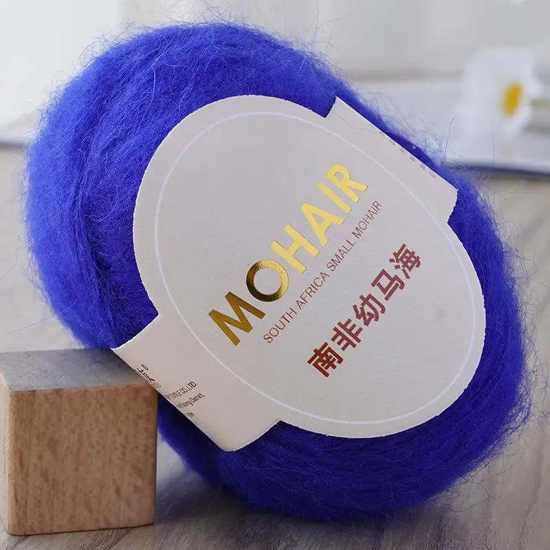 Royal Blue (Style 03)