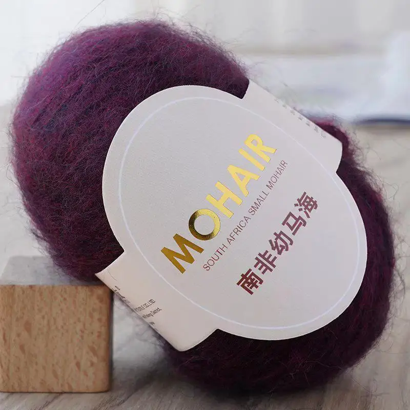 Burgundy (Style 11)