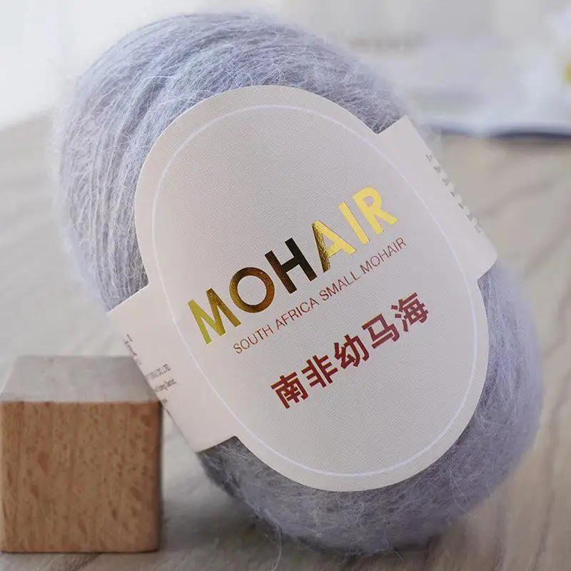 Light Gray (Style 27)